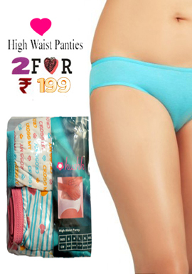 Hushh Women’s Super Cool Soft 2 High Waist Brief